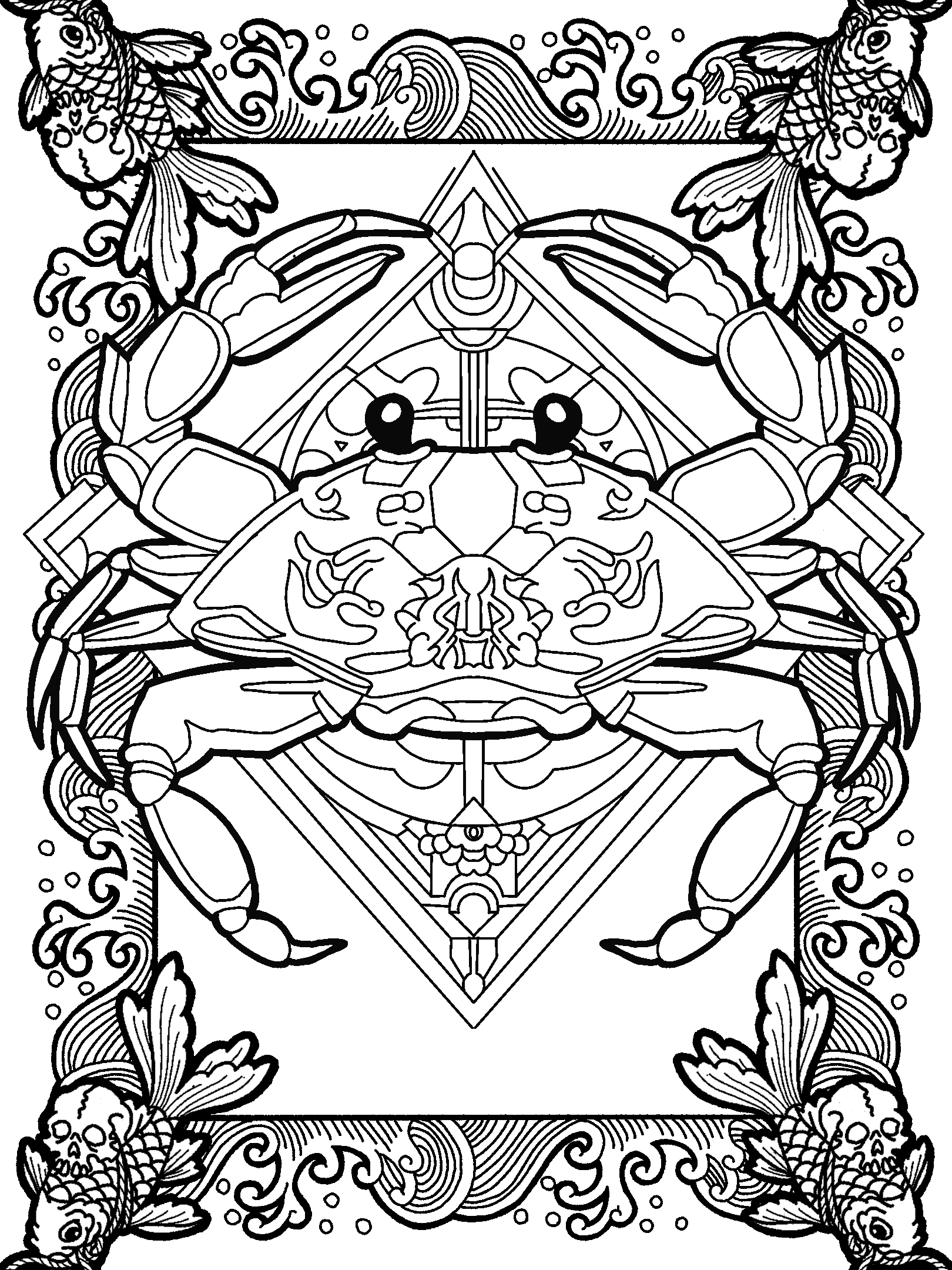 Crab No. 1