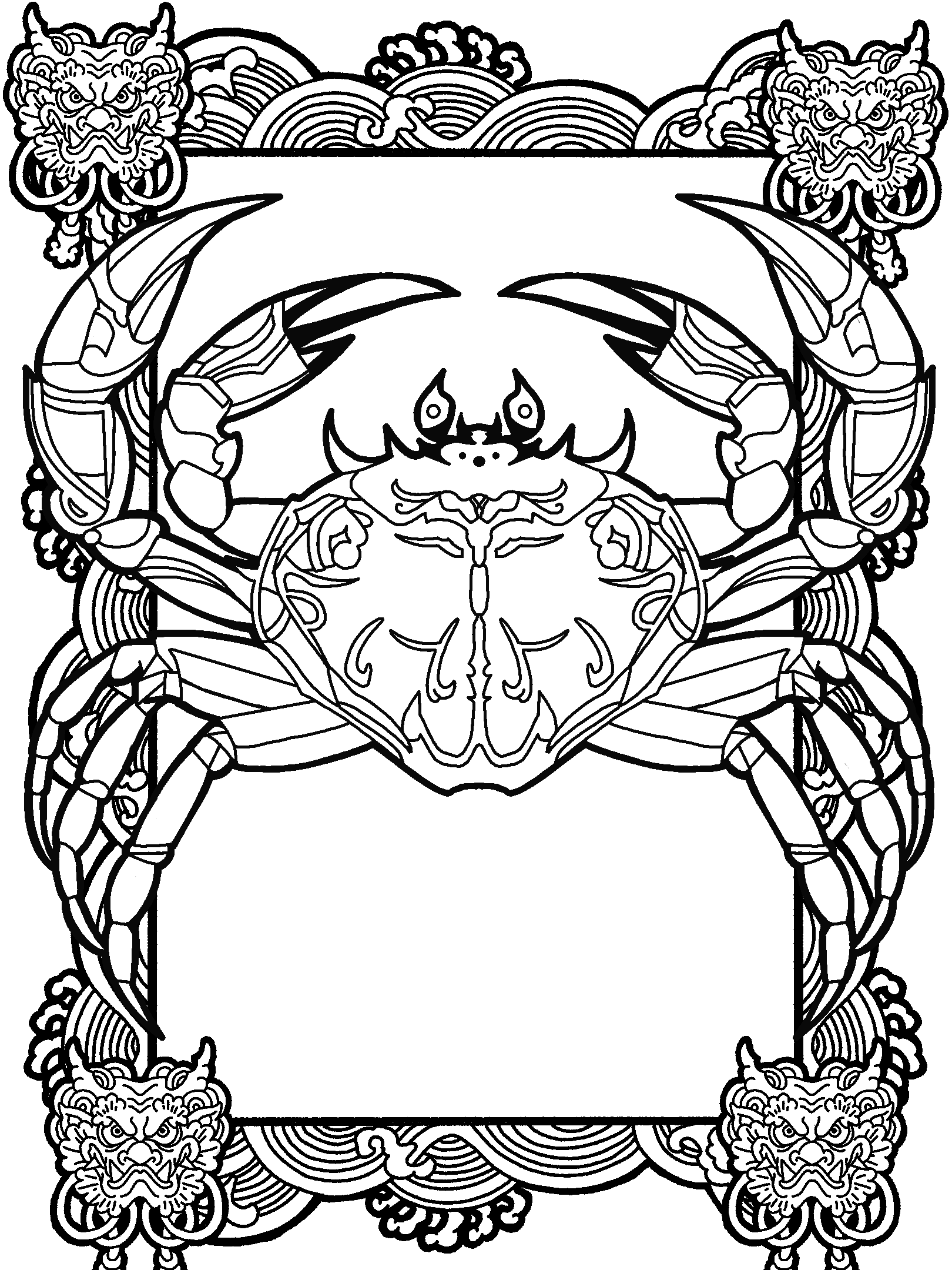 Crab No. 3