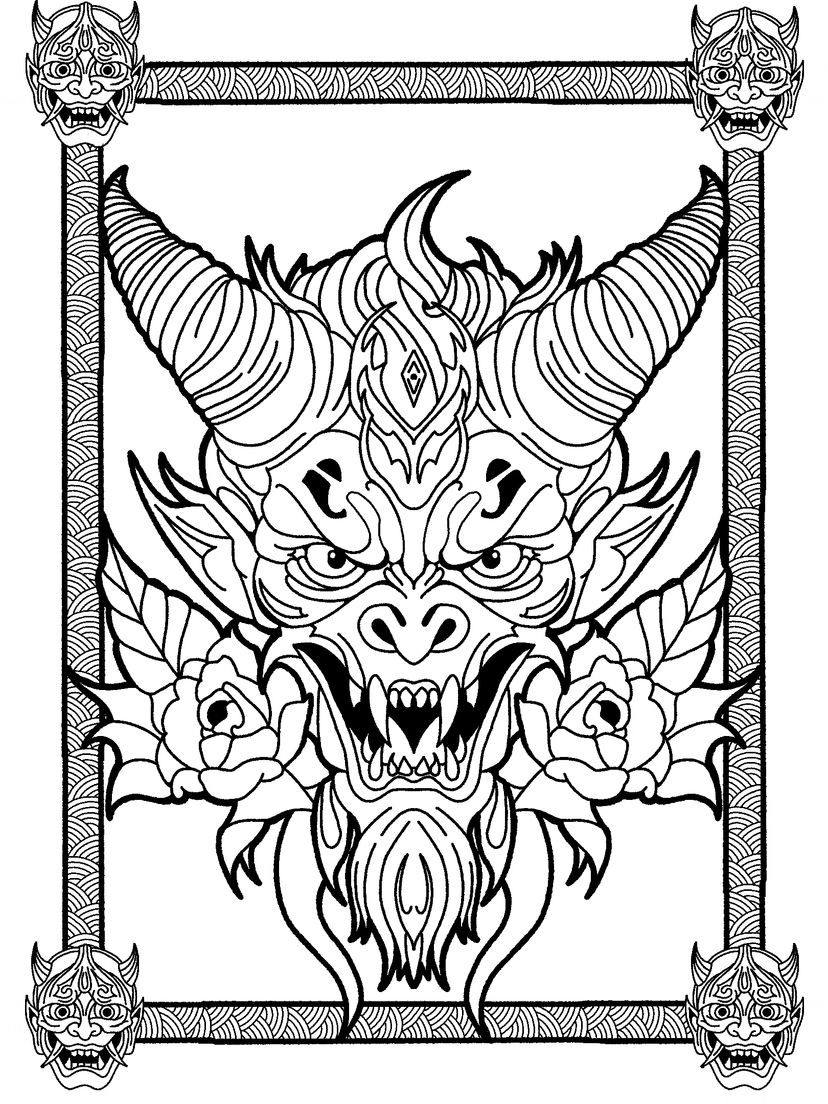 Demon No. 4