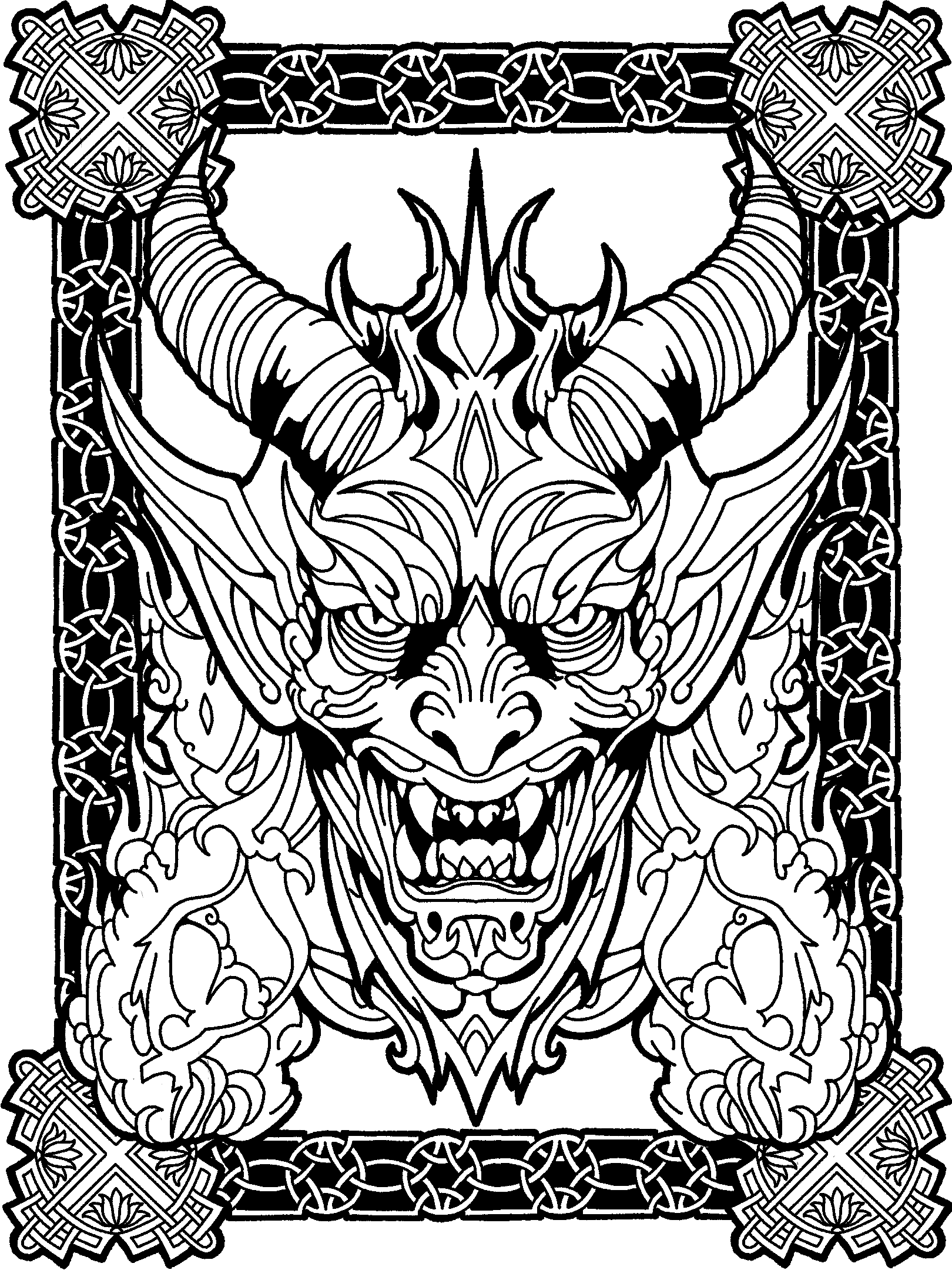 Demon No. 5