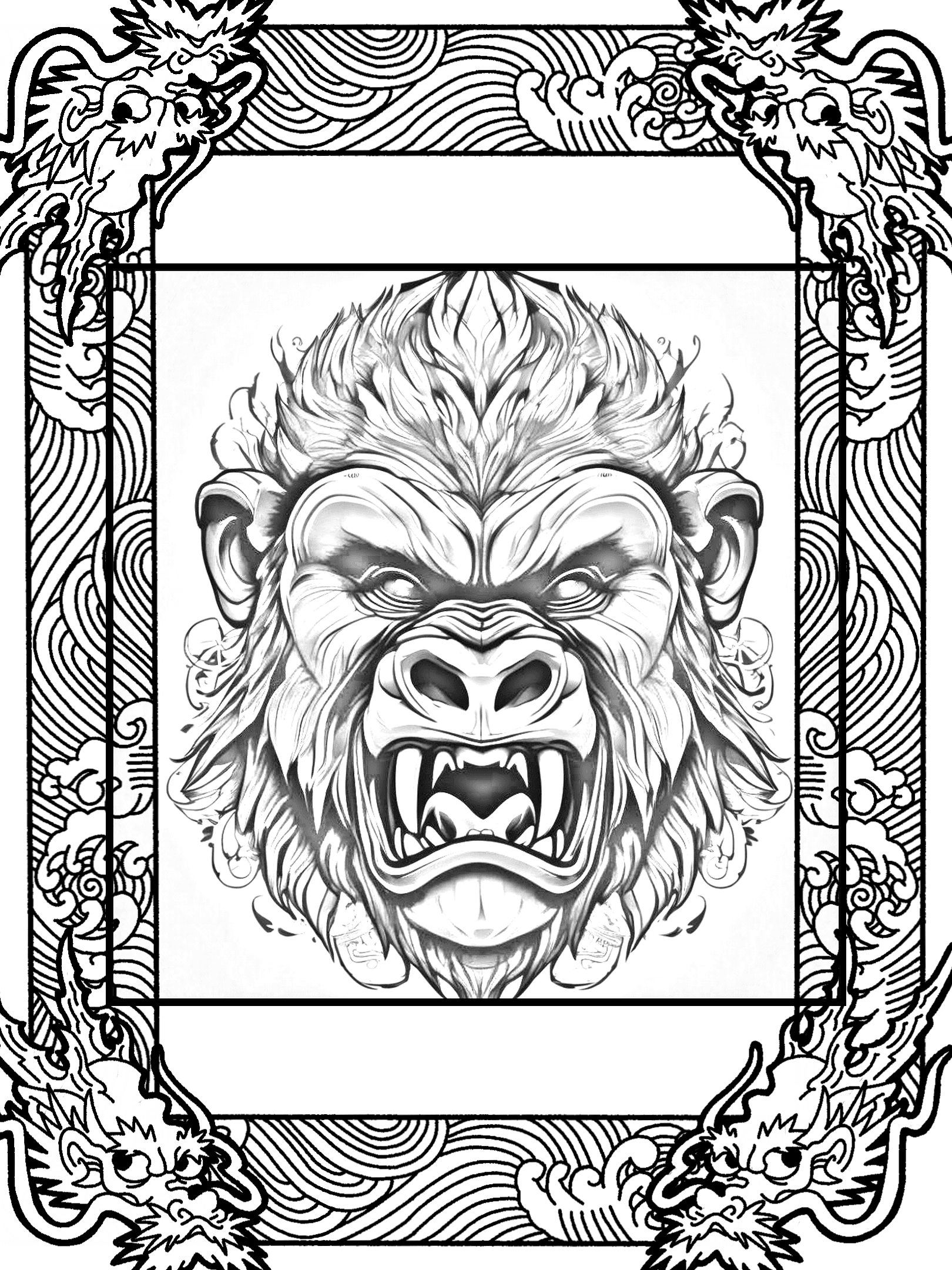 Gorilla No. 1