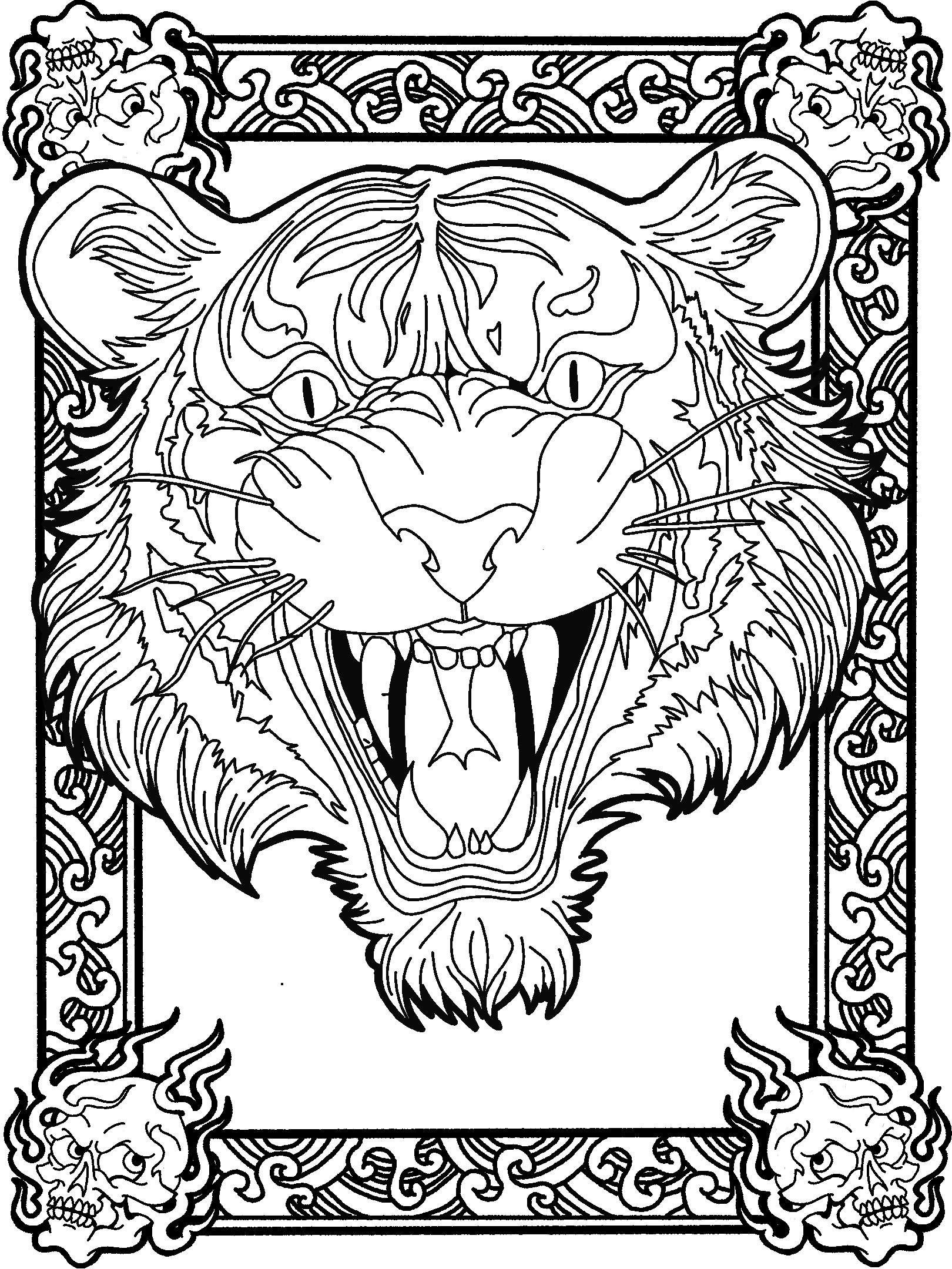 Tiger No. 2