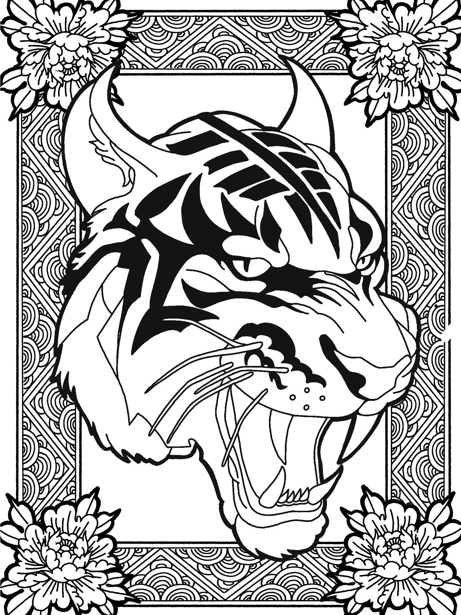 Tiger No. 1